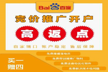 案例分享：SEM托管提升转化率