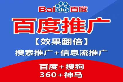 SEM广告的精准定向技巧与成功案例解析