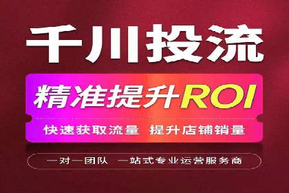 知乎信息流广告投放案例分析：成功案例分享